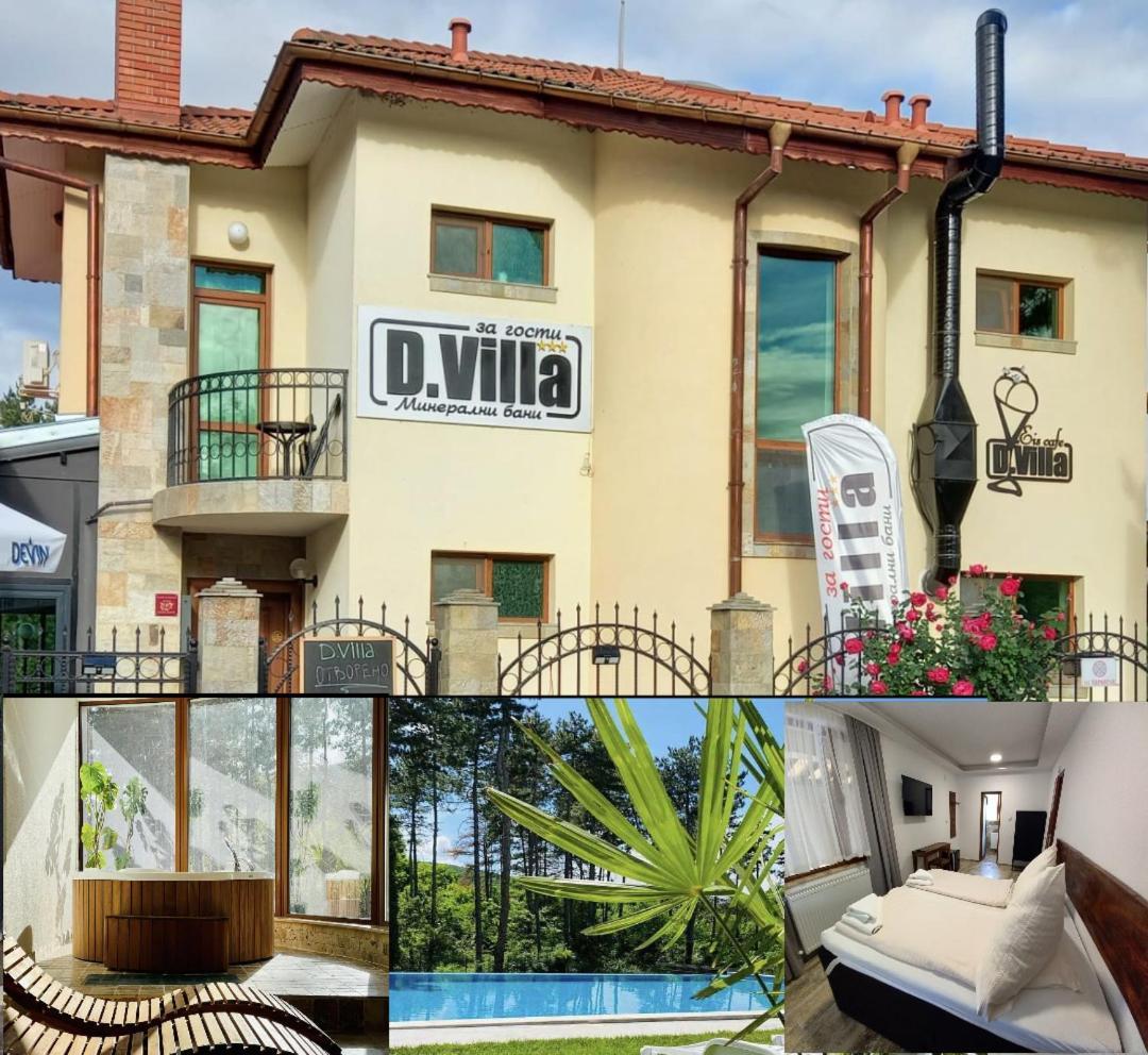 D Villa Mineralni Bani Exterior photo